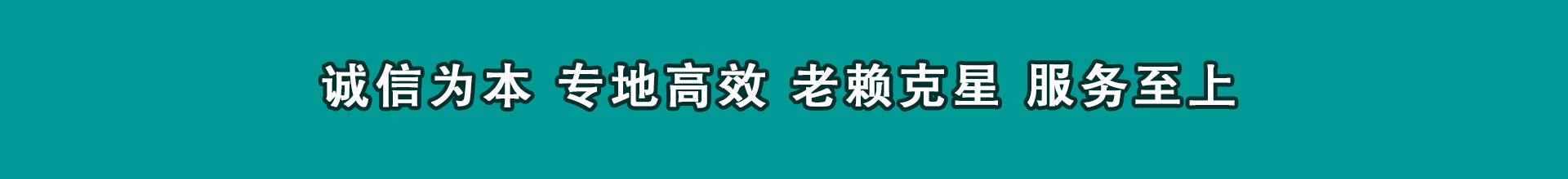 秭归讨债公司
